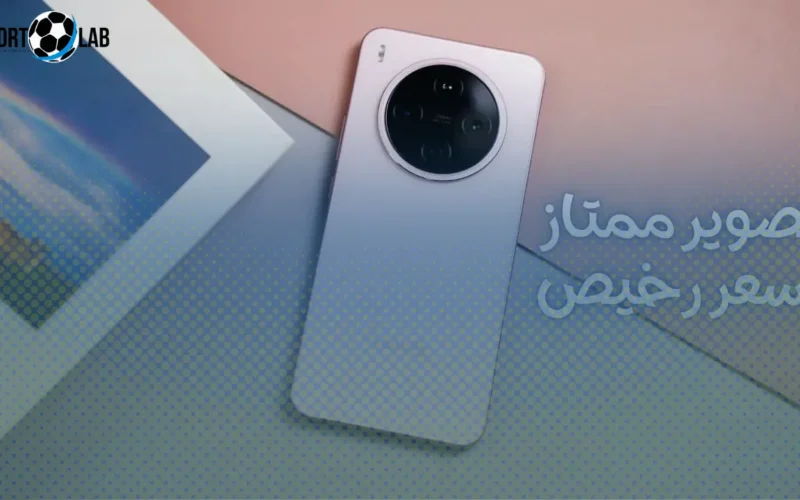 فيفو تطلق Vivo Y500 Pro الجديد بفخامة وكاميرا وبطارية عملاقة في 2025